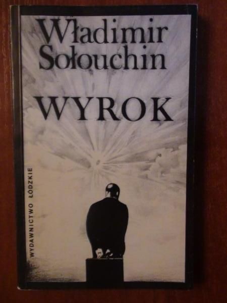 Wyrok