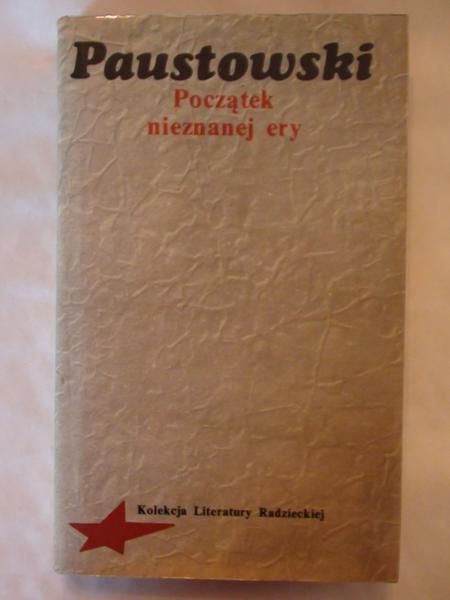 Paustowski Konstanty - Początek nieznanej ery