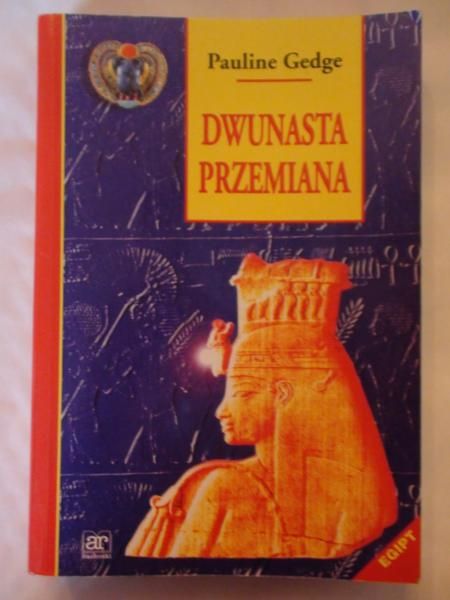 Dwunasta przemiana