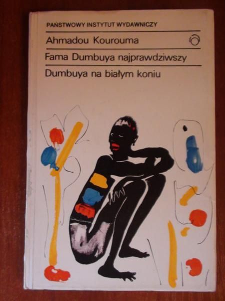 Fama Dumbuya
