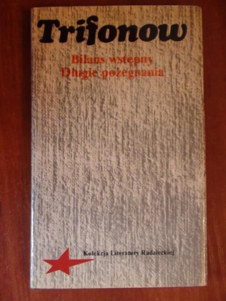 Bilans wstępny. Długie pożegnania