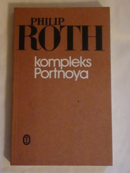 Kompleks Portnoya