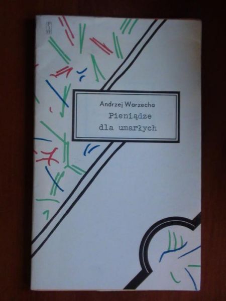 Pieniądze dla umarłych