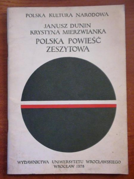 Dunin Janusz - Polska powieść zeszytowa