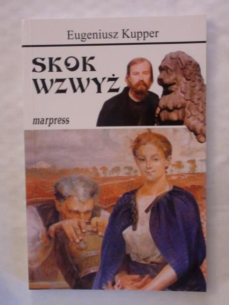 Skok wzwyż