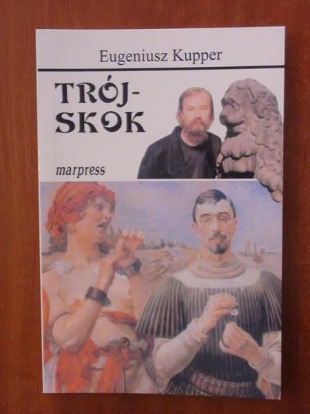 Trójskok
