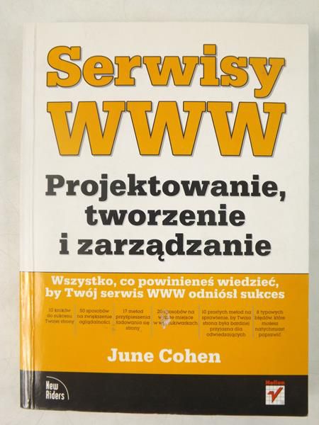 Serwisy www.Projektowanie, tworzenie i zarządzanie
