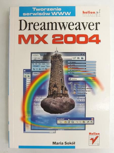 Dreamweaver MX 2004