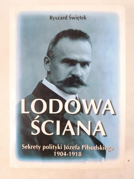 Lodowa ściana