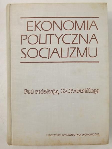 Ekonomia politycza socjalizmu