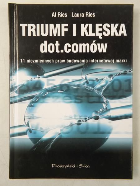 Laura - Triumf i klęska dot.comów. 11 niezmiennych praw budowania internetowej marki
