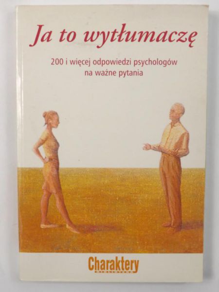 Ja to wytłumaczę