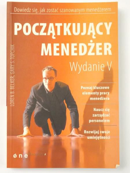 Początkujący menedżer. Wydanie V