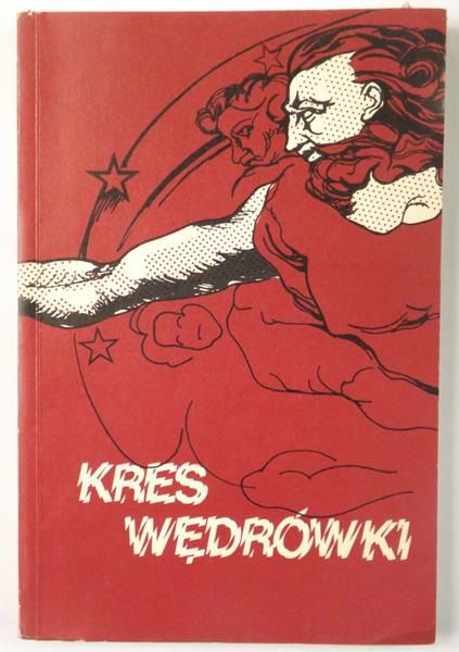 Kres wędrówki