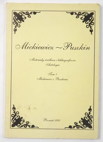 Mickiewicz-Puszki