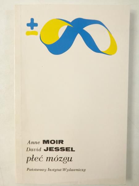 Moir Anne,   - Płeć mózgu