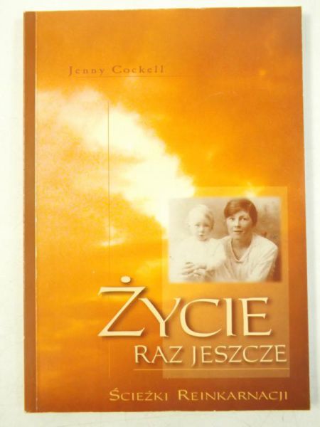 Życie raz jeszcze, Ścieżki reinkarnacji