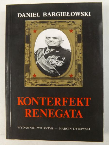 Bargiełowski Daniel - Konterfekt regenta