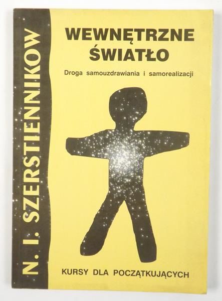 Wewnętrzne światło