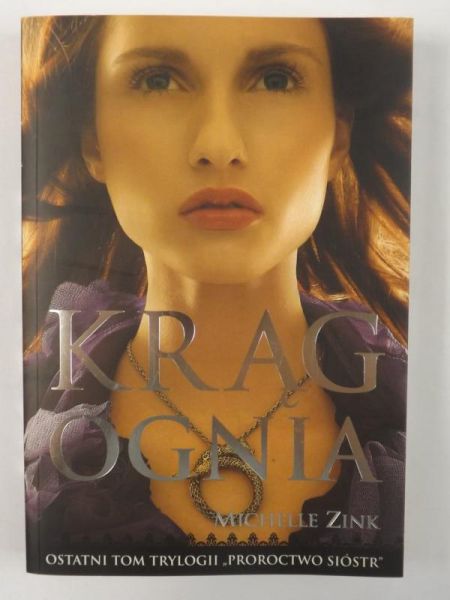 Krąg Ognia