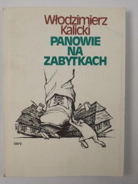 Panowie na zabytkach