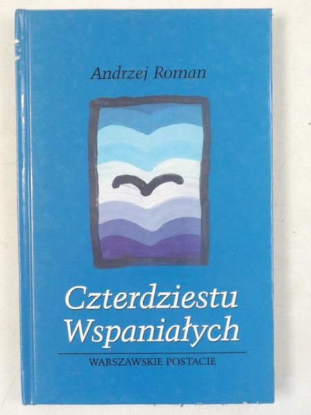 Czterdziestu wspaniałych