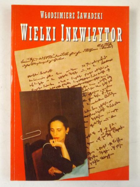 Wielki Inkwizytor, Autograf