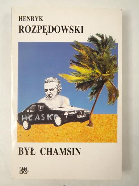 Był chamsin