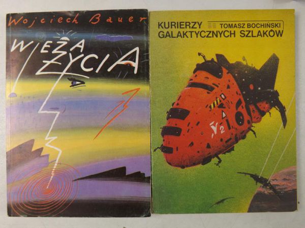 Bauer Wojciech, Bochiński Tomasz - Wieża życia / Kurierzy Galaktycznych szlaków