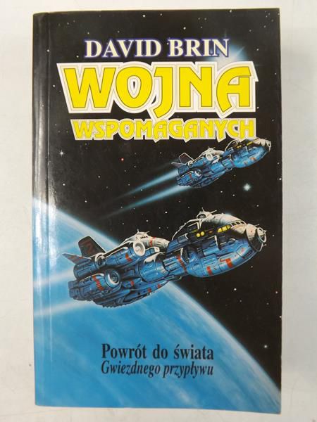 Brin David  - Wojna wspomaganych