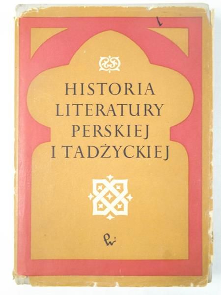 Historia Literatury perskiej i tadżyckiej