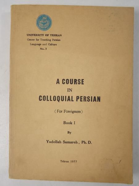 A Course in Colloquial Persian
