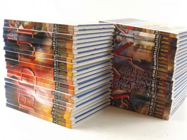 Encyklopedia edukacyjna Oxford,  51 tomów