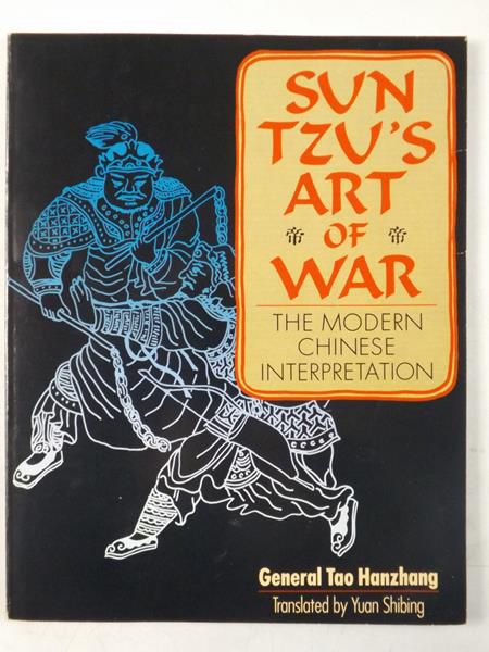 Art Of War