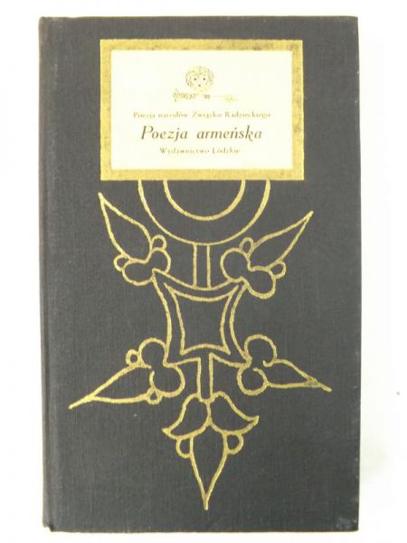 Poezja armeńska. Antologia