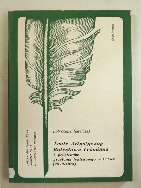 Teatr Artystyczny Bolesława Leśmiana