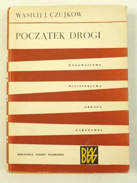 Początek drogi