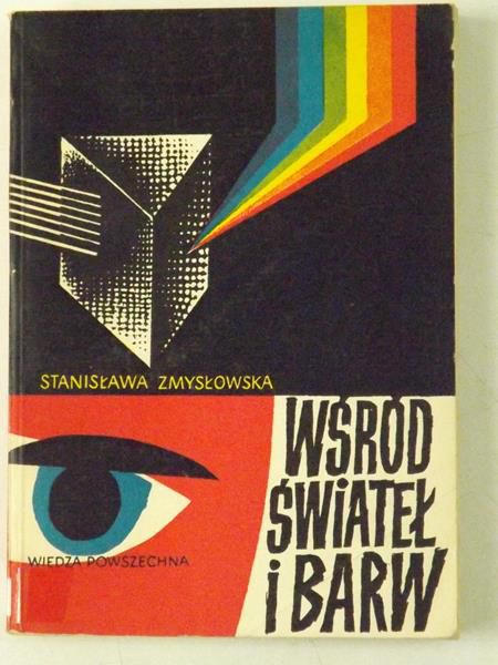 Wśród świateł i barw