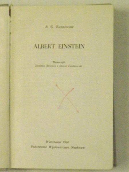 Albert Einstein