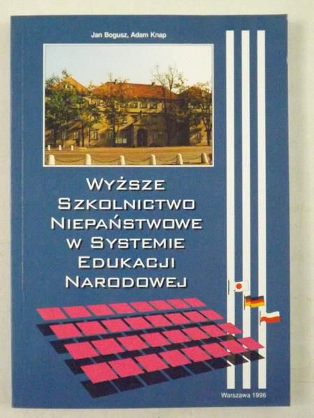 Wyższe szkolnictwo niepaństwowe w systemie edukacji narodowej