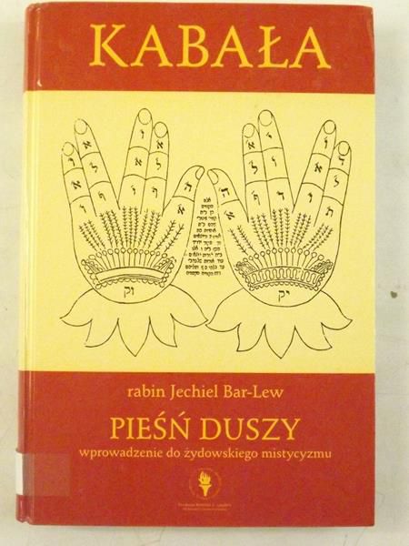 Kabała. Pieśń duszy