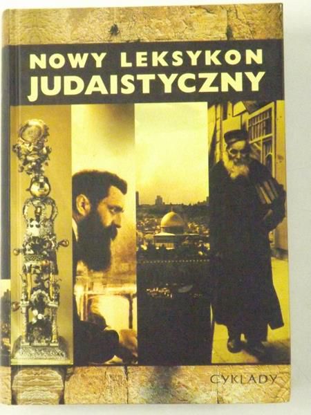 Nowy leksykon judaistyczny
