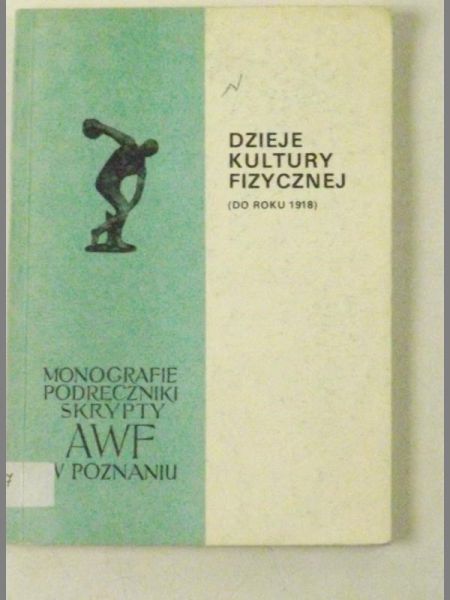 Dzieje kultury fizycznej