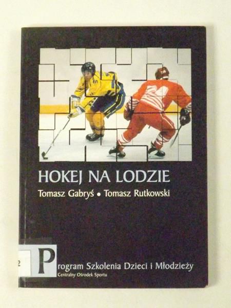 Gabryś Tomasz, Rutkowski Tomasz - Hokej na lodzie