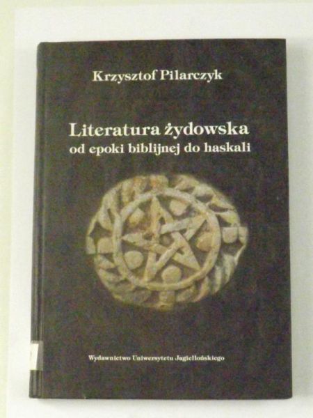 Literatura żydowska od epoki biblijnej do haskali