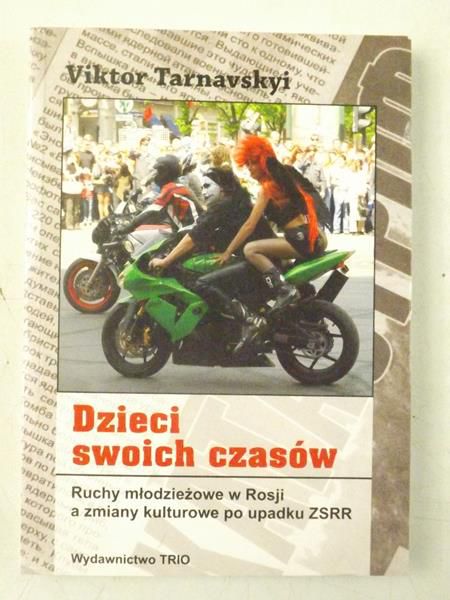 Dzieci swoich czasów 15