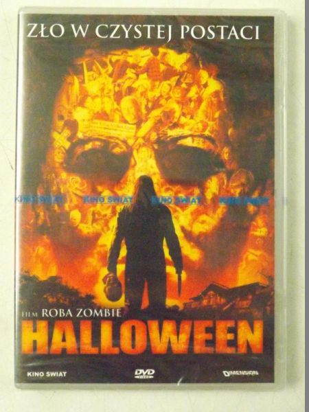 Halloween, DVD