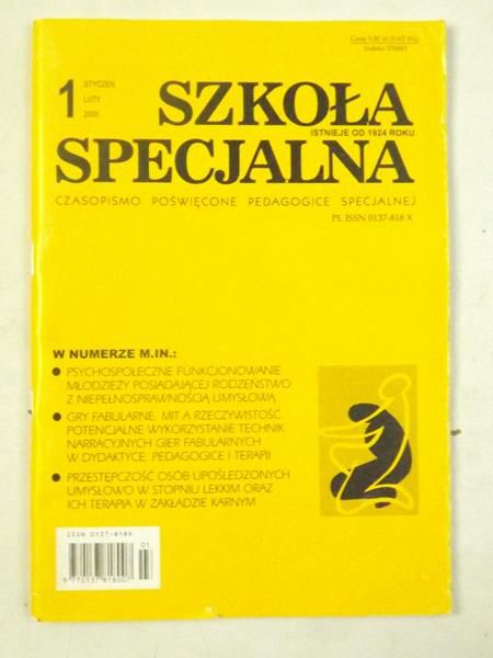 Kuczyńska-Kwapisz Jadwiga (red.) - Szkoła specjalna. Czasopismo poświęcone pedagogice specjalnej, nr 1, 2005 r.