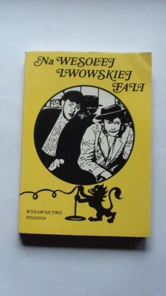Na Wesołej Lwowskiej Fali
