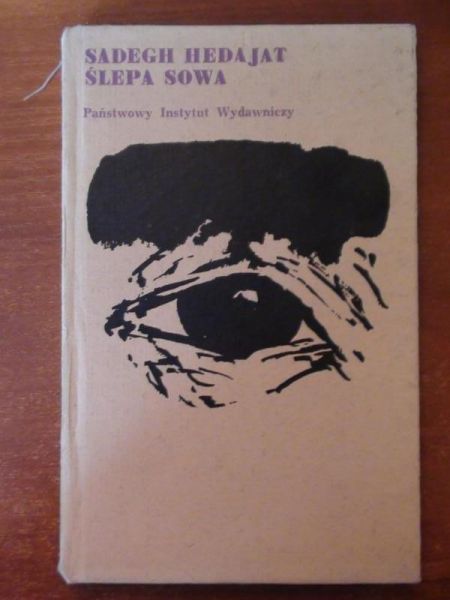 Ślepa sowa